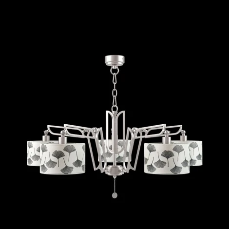 Подвесная люстра Lamp4you Hightech 16 M1-05-SN-LMP-Y-7