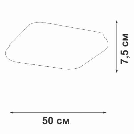 Потолочный светильник светодиодный Vitaluce V2542DT-0/1PL
