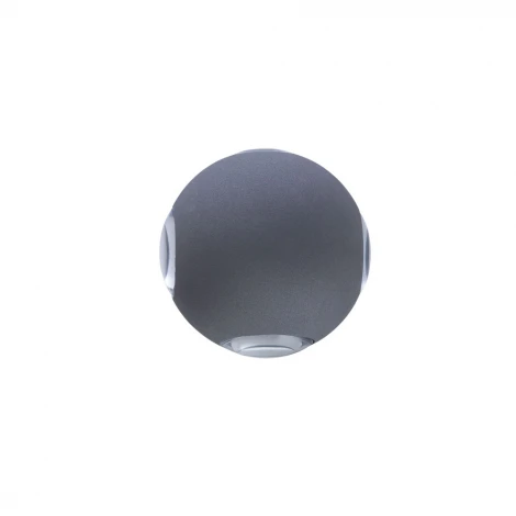 Архитектурная подсветка Arte Lamp Conrad A1544AL-4GY (LED, 220V, шар, IP54)