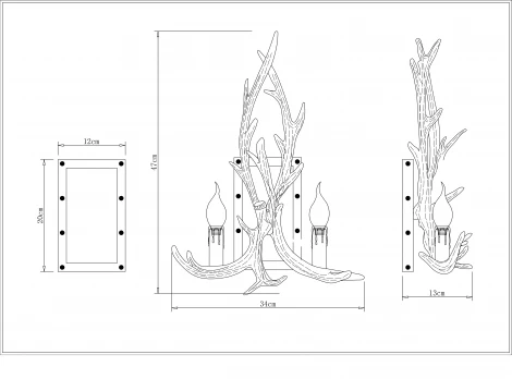 Бра Globo Paumure 67997-2W