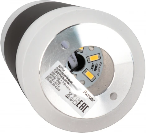 Накладной светильник Ritter Kassel 52064 1