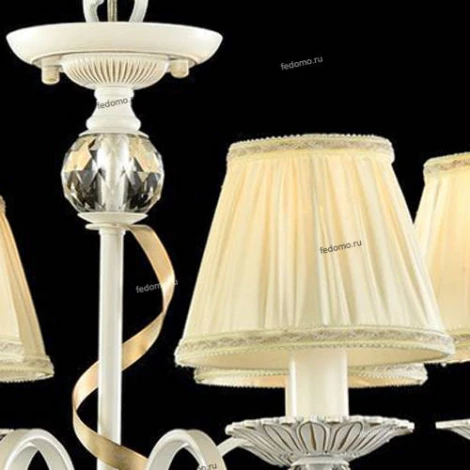 Подвесная люстра Maytoni Elina ARM222-06-G