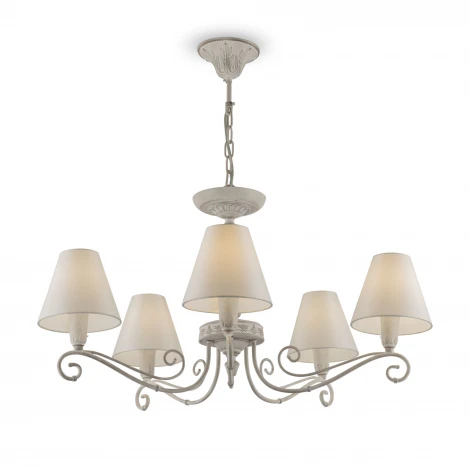 Подвесная люстра Lamp4you Provence 11 E4-05-G-LMP-O-25