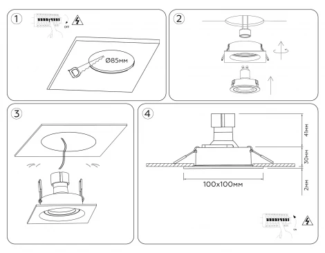 Светильник встраиваемый поворотный Ambrella Techno Spot TN102758