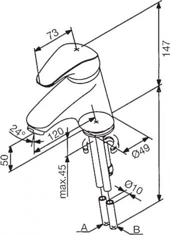 Смеситель Damixa Space 100210000 для раковины
