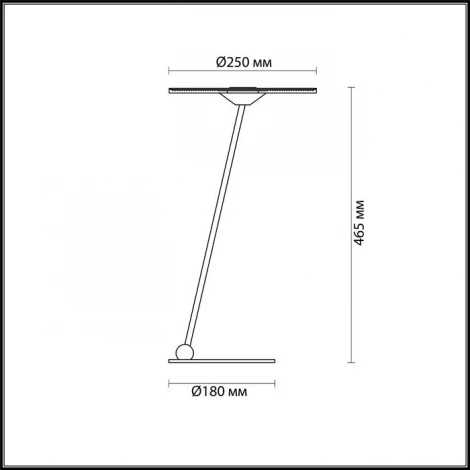 Интерьерная настольная лампа Odeon Light Ellen 4107/12TL