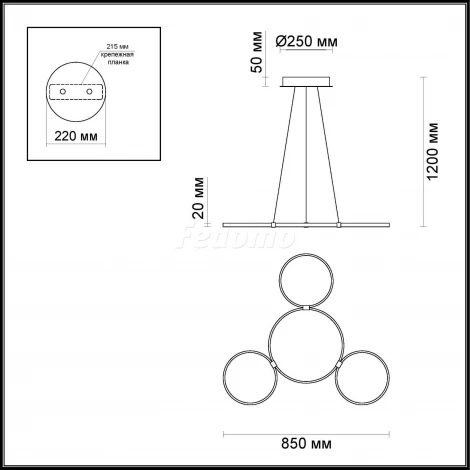 Подвесная люстра Odeon Light Olimpo 4016/36AL