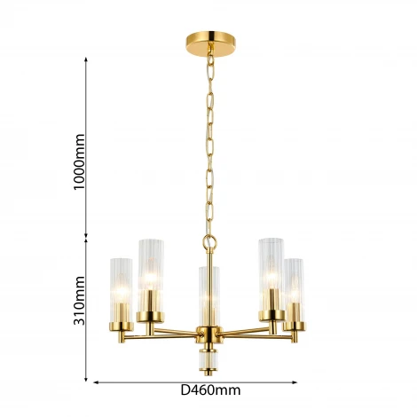 Подвесная люстра Favourite Aesthetic 2673-5P (220V, на цепи)