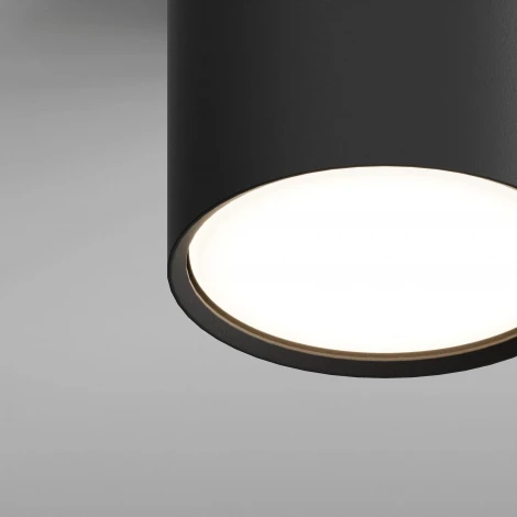 Накладной светильник точечный Hesby Lighting Mysen HSBL_0207