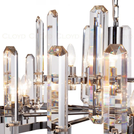 Подвесная люстра Cloyd Estrada 10275