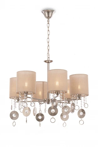 Подвесная люстра Maytoni Kira MOD075PL-06N