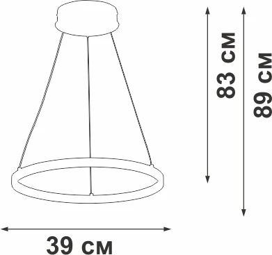 Подвесной светильник с ПДУ светодиодный LED 31Вт, 2700-6500К Vitaluce V2515DT-9/1S кольцо (220V, на тросе, кольцо)