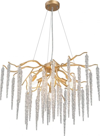 Подвесная люстра Vitaluce V2875-8/7S (220V, на тросе)