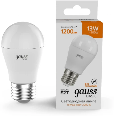 Лампочка светодиодная Gauss 10502132 Шар 13W 1200lm 3000K E27 LED