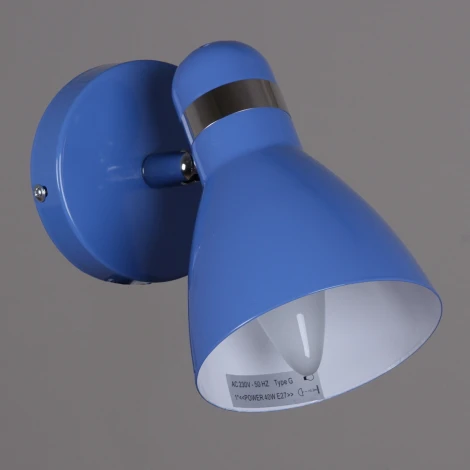 Спот Reluce 04714-0.2-01 BL (220V)