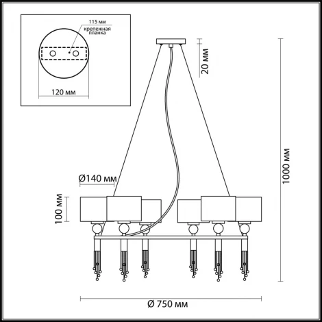 Подвесная люстра Lumion Neoclassi 4516/6 (220V, на тросе)