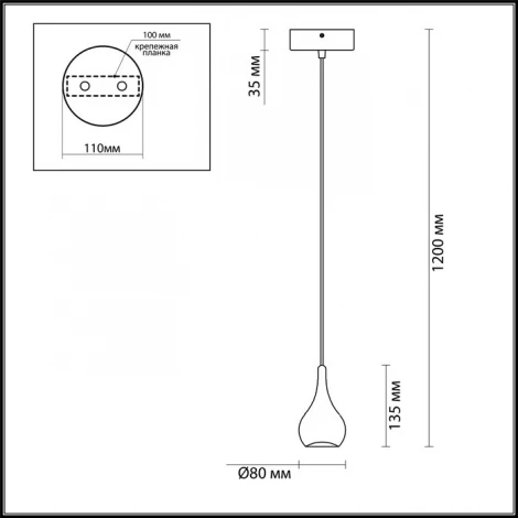 Подвесной светильник Odeon Light Jolie 3821/8L