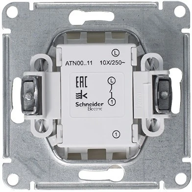 Выключатель встраиваемый одноклавишный (алюминий) Systeme Electric AtlasDesign ATN000311