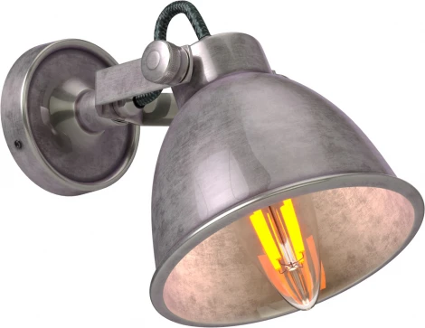 Спот Covali WL-50718 (220V)