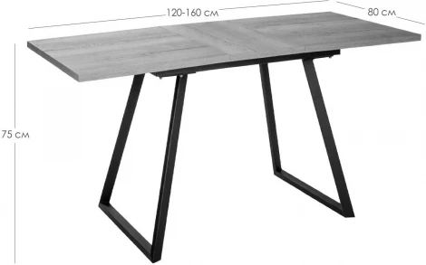 Стол R-Home Пеле раздвиж. 120-160 Смарт Корбридж