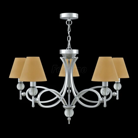 Люстра подвесная Lamp4you, 5 плафонов, хром с прозрачным и бежевым