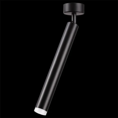 Спот Novotech Modo 357887 (LED, 220V)