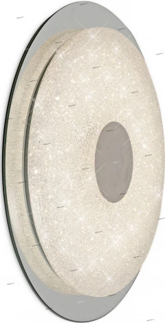 Потолочный светильник Mantra Virgin Sand 5929