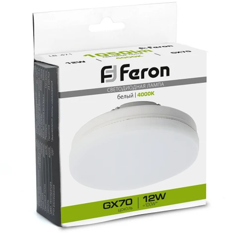 Лампа светодиодная Feron 48301 LB-471 GX70 12W 4000K
