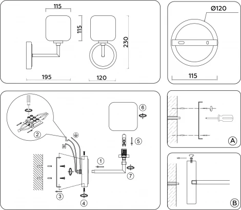 Бра Ambrella HIGH LIGHT LH53021 (220V)