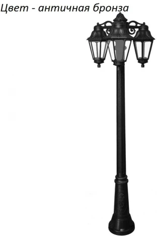 Наземный фонарь Fumagalli Anna E22.156.S30.BXF1RDN (220V, IP44)