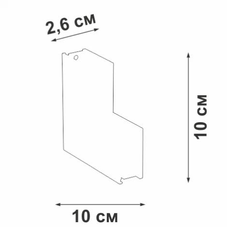 Коннектор угловой вертикальный 20 мм магнитный 100*100 для накладного шинопровода, белый Vitaluce VT0200026-00
