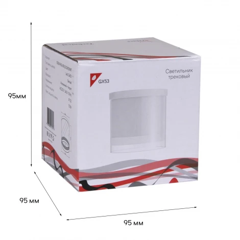 Точечный светильник Reluce 53061-9.5-001LD GX53 WT