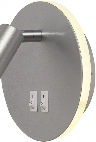 Спот Natali Kovaltseva Trinity Ii LED LAMPS 81101/1C SILVER