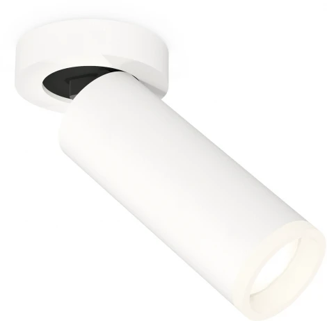 Спот Ambrella Techno Spot XM6342220 (круглые)