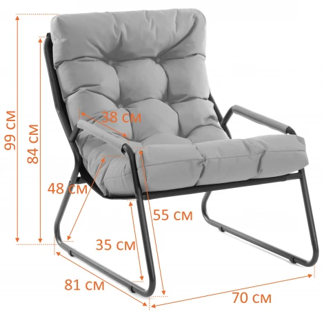 Кресло Ergo/Эрго Tetchair арт.25084