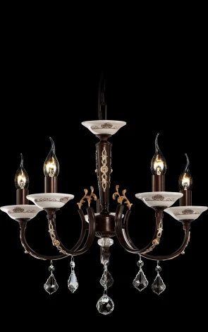 Подвесная люстра Maytoni Classic 12 ARM561-05-R