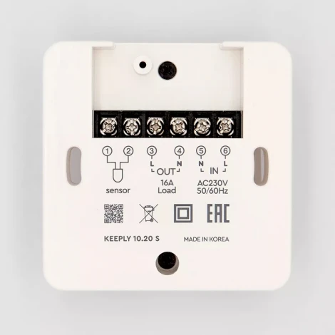 Терморегулятор белый 10.20 S KEEPLY