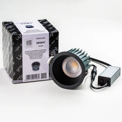 Встраиваемый светильник светодиодный Lightstar Ciclone 385647 (220V, круглые, IP44)