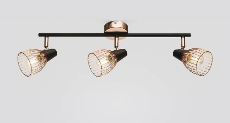 Спот Rivoli Insolito 7010-703