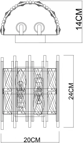 Настенный светильник Arte Lamp Alruba A1043AP-2BK