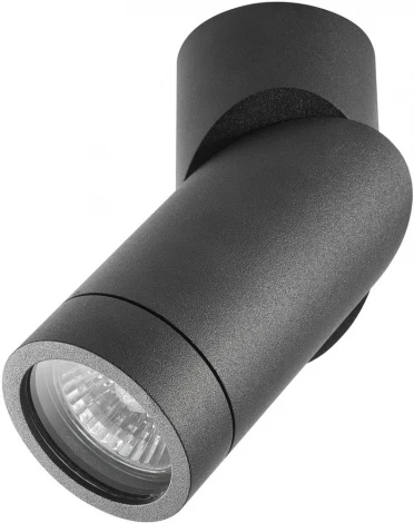 Точечный светильник AM Group AM05 AM05 COF (220V)