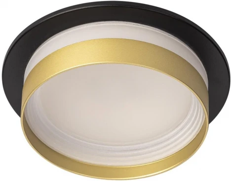 Точечный встраиваемый светильник Citilux Hardy CL002D14