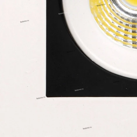 Horoz Sabrina HL6721L (016-023-0008) 6400K