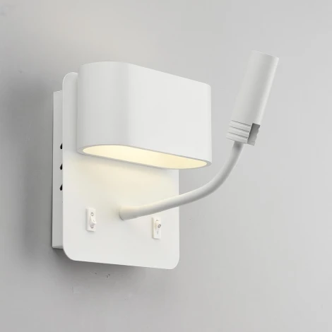 Бра Omnilux Rocchette OML-12301-02