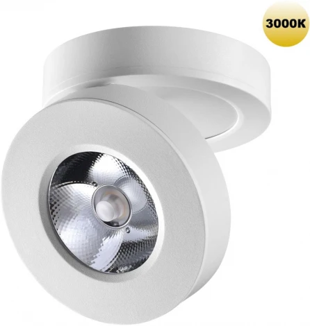 Светильник накладной/встраиваемый Novotech Groda 359409 белый LED 5W 220V 3000K 240Лм (круглые)