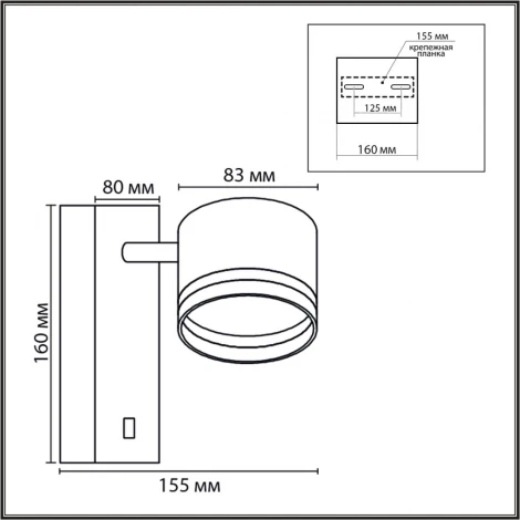 Спот с выключателем Lumion Lanika 8339/1W хром/черный, металл/акрил GX53 LED 7W 220V