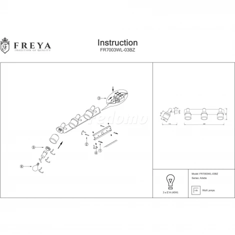 Спот Freya Arlette FR7003WL-03BZ