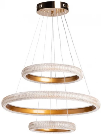 Подвесной светильник De City Оскар 510015903