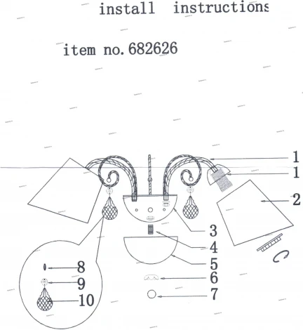 Бра Lightstar Esedra 796626