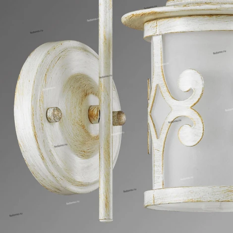 Бра Lumion Sekvana 3125/1W